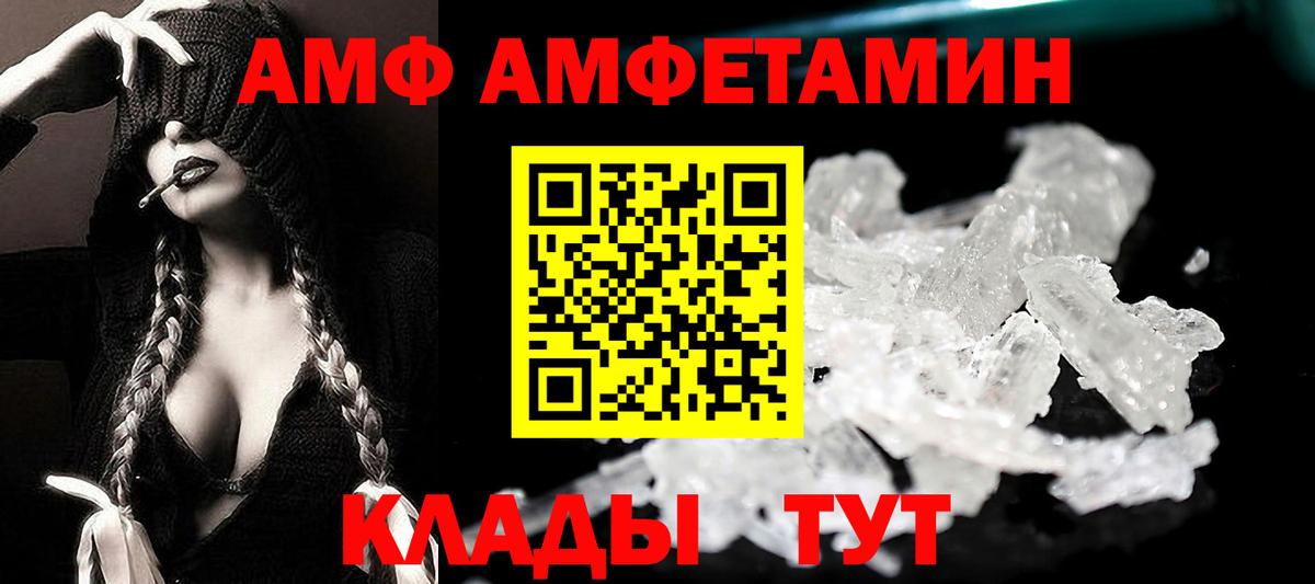 Гашиш Новоуральск