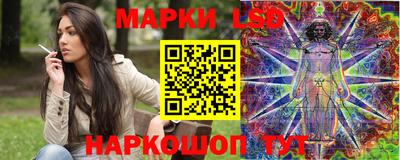 первитин Славянск-на-Кубани