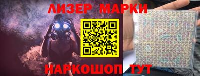 меф VHQ Славгород