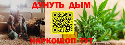 меф VHQ Славгород