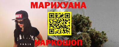 меф VHQ Славгород