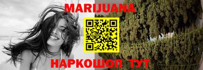 меф VHQ Славгород