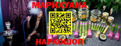 меф VHQ Славгород