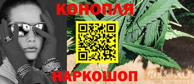 первитин Славянск-на-Кубани