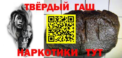 меф VHQ Славгород