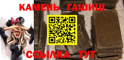 первитин Славянск-на-Кубани