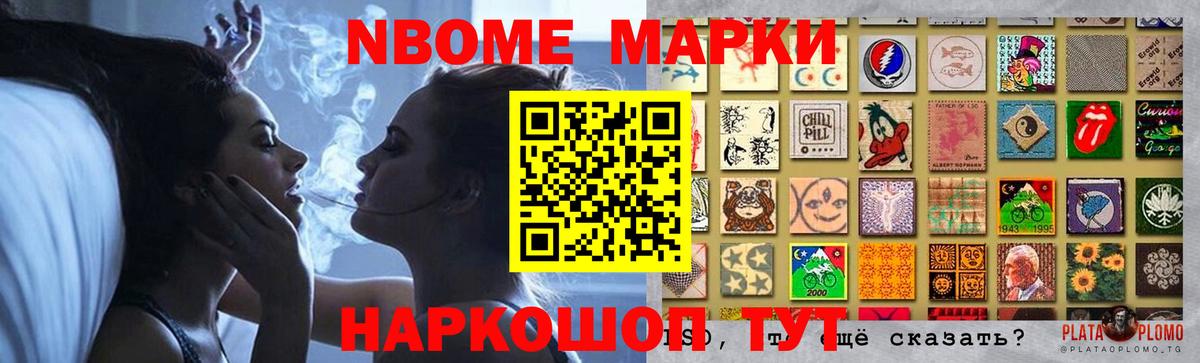 ЛСД экстази кислота Новоуральск